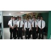 ADF AIRWAYS