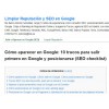 Posicionamiento en Google