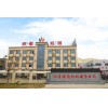 JIANGSU DIDING MACHINERY CO., LTD.