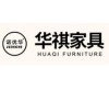 ANJI HUAQI FURNITURE CO., LTD.