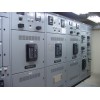 INVERSIONES SUMINICOR, S.A.