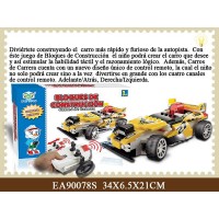 Bloques de control remoto