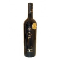 CAVERNET SAUVIGNON 2004 Medalla de Oro