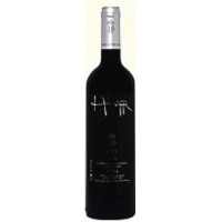 VINO HOPPE DEL SUR 8515