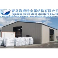 Steel Warehouse,Prefabricated Steel Warehouse,Steel Structure Warehouse