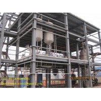 crude oil refinery plant or edible oil refinery line