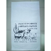 Polipropileno bolsos tejidos