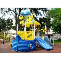 Equipos para parques infantiles - Serie Barco