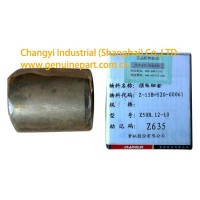 Changlin Cargador de ruedas o Retroexcavadora o motoniveladoras piezas-cojinete