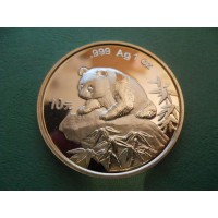 China - Panda 10 yuan 1999 - PLATA - small date