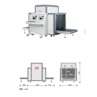Sell: 2013 the newest X-ray luggage scanner K100100