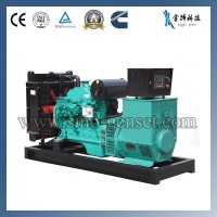 Sell cummins diesel generator