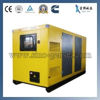 Sell silent diesel generator