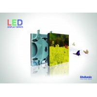 Busco distribuidor de pantallas de LED