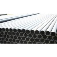 PE pipe