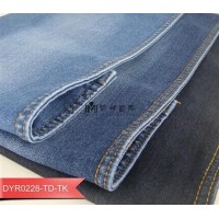 9.4oz Poli-Algodn/Rayn Tela Twill de Denim Elstica, fina y econmica