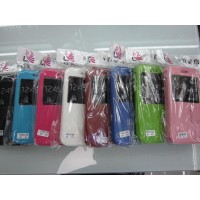 Suministrar ofrecer ZTE Star1,Blade S6,Grand Sll,Z9 Mini/Max Flip cover proteccin casos exportador