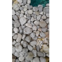 Piedra para decoracin de jardn
