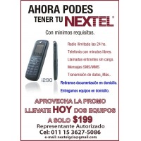 Motorola I290