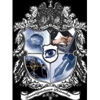 Detectives  paraderos
