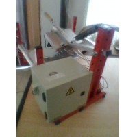 Envarilladoras de Almanaques Somos Fabricantes