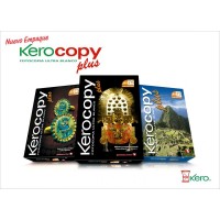 FOTOCOPIA KEROCOPY A4 75 GR. 