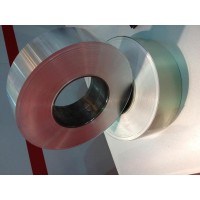 ALUMINUM